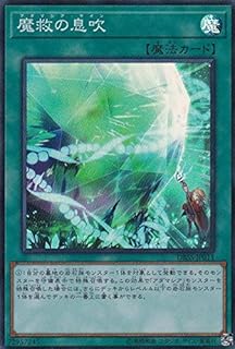 card3281-series7447-rarity3