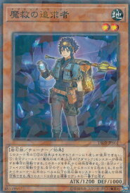 card3282-series7447-rarity1