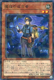 card3282-series7447-rarity2