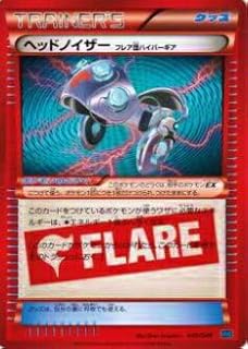 card32232-series61174-rarity95225