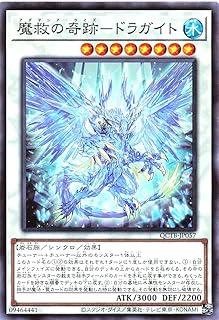 card3283-series576-rarity2