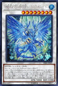 card3283-series7447-rarity5