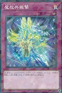 card3289-series7447-rarity1