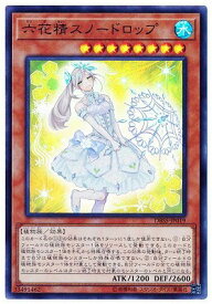 card3304-series7447-rarity3