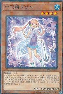 card3306-series7447-rarity1