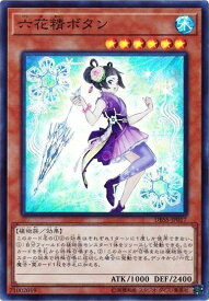 card3308-series7447-rarity3