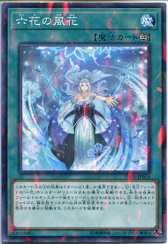 card3310-series7447-rarity1