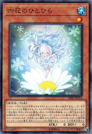 card3311-series7447-rarity1