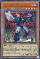 card3316-series7528-rarity7