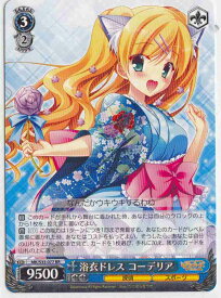 card_514121_series_537636_rarity_557275_