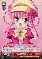 card_514151_series_537636_rarity_557246_