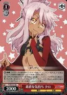 card_514527_series_530271_rarity_557275_