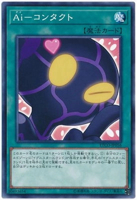 card_3326