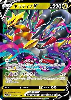 card24639-series61191-rarity95225