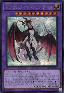 card3375-series576-rarity5