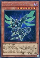 card3381-series2528-rarity5