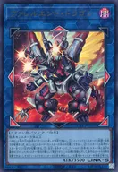card3406-series2528-rarity7