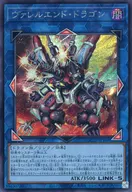 card3406-series2528-rarity5
