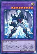 card3408-series7758-rarity7