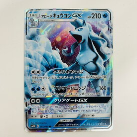 card36600-series61242-rarity65215