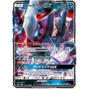 card36774-series61245-rarity71891