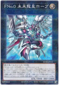 card3432-series4322-rarity2