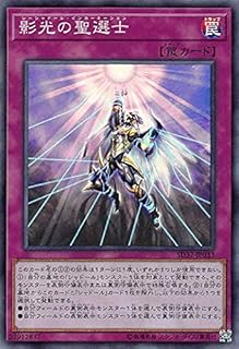 card3447-series7906-rarity3