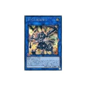 card3448-series7913-rarity5