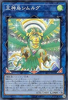 card3451-series7913-rarity3