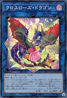 card3452-series7913-rarity3