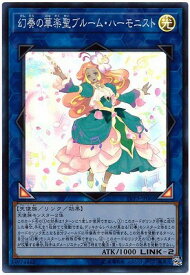 card3454-series7913-rarity3