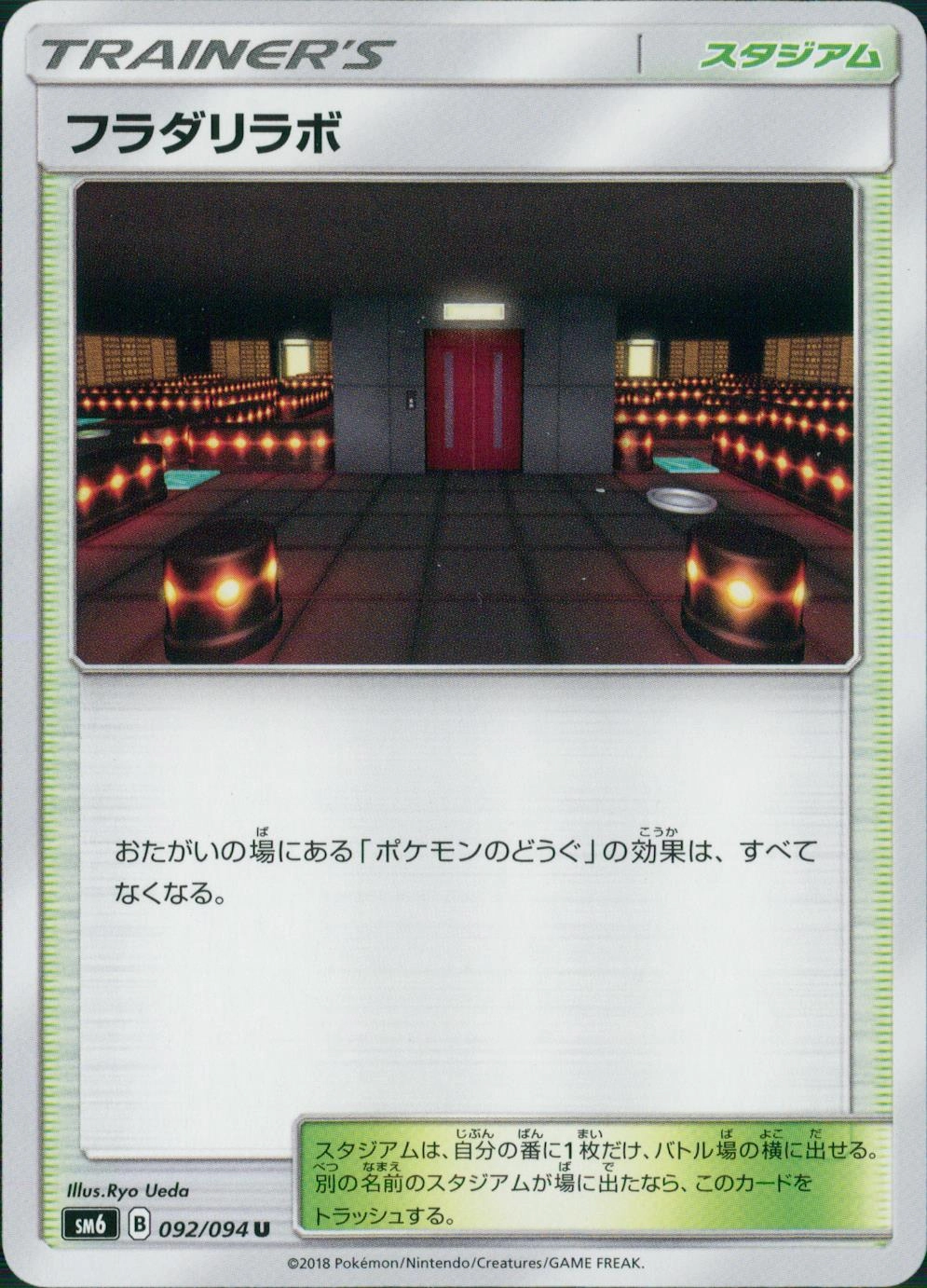 card_37715