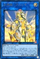 card3460-series7913-rarity7