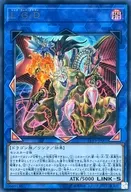 card3465-series7913-rarity7