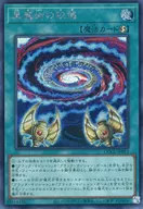 card_3478_series_2798_rarity_5_