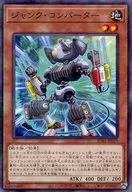 card_3483_series_3089_rarity_2_