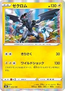 card30378-series61277-rarity95225