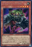 card3488-series2798-rarity5