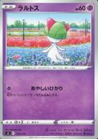 card37533-series61277-rarity95225