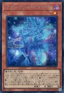 card3493-series2798-rarity5