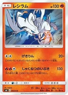 card30315-series61278-rarity95225