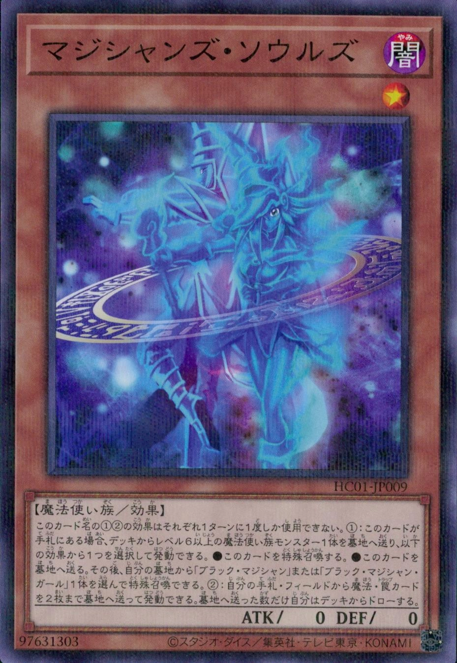 card3493-series4322-rarity2