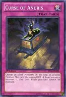 card_715232_series_377723_rarity_549672_