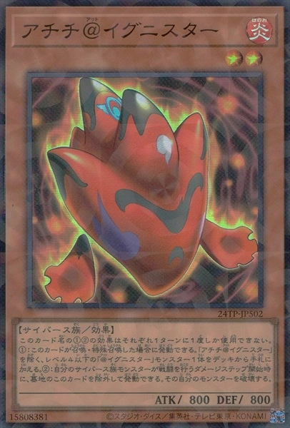 card_3501