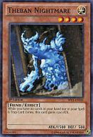 card_715319_series_378055_rarity_540534_