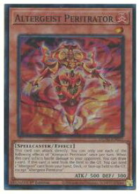 card715541-series375205-rarity540589