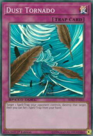 card_716046_series_478115_rarity_540535_