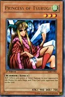 card_716379_series_605435_rarity_540551_