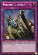 card_716398_series_373161_rarity_540539_