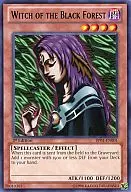 card_716422_series_378055_rarity_540551_